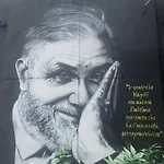 Апартаменты Grevin House *
