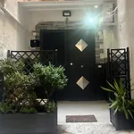 Апартаменты Grevin House